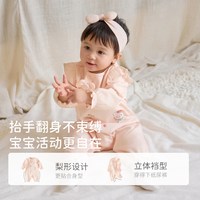 戴维贝拉 Hellokitty联名戴维贝拉婴幼儿衣服A类连体衣女宝宝纯棉抗菌秋装