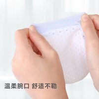 妈妈果 婴儿手套防抓脸神器新生儿护手初生婴幼儿宝宝透气可啃咬夏季薄款