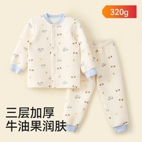 棉奇熊 宝宝秋衣秋裤秋冬男女孩保暖儿童家居服婴儿睡衣夹棉抗菌内衣套装