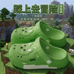 Addthis 我的世界儿童洞洞鞋男童拖鞋防滑外穿沙滩3D凉鞋2026新款宝宝童鞋