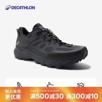 迪卡侬 MH500 防滑轻便 42码 徒步鞋