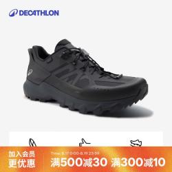 迪卡侬 MH500 防滑轻便 42码 徒步鞋