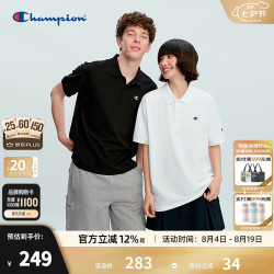 Champion 冠军短袖POLO衫男简约纯色翻领T恤女纯色简约情侣老钱风