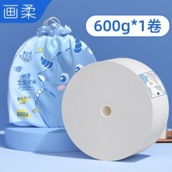 画柔 一次性100%全棉洗脸巾美容院专用纯棉柔巾加大加厚洁面巾官方正品