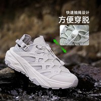 移动端：探路者 水路两栖 女士溯溪鞋