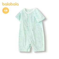 巴拉巴拉 童装新生儿衣服宝宝连体衣全棉哈衣爬服新款春夏装潮