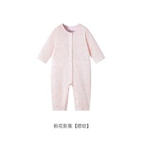 英氏 新生婴儿连体衣秋季宝宝可爱女宝春秋婴幼儿衣服