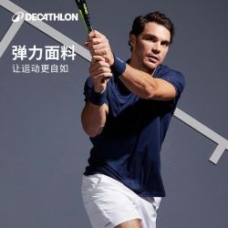迪卡侬 运动T恤速干网球polo衫翻领短袖宽松透气网球服超轻GSN1