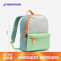 迪卡侬 轻量 儿童背包