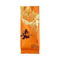 凤山 武夷岩香肉桂高档茶叶乌龙茶大师甄选精品口粮茶赠礼