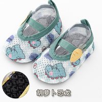 依蔻豆 儿童地板袜宝宝鞋袜夏薄款室内早教防滑软底学步鞋袜防凉婴儿袜套