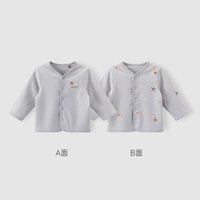 88VIP：乖奇熊 宝宝纯棉长袖开衫外套春秋婴幼儿上衣服外穿洋气