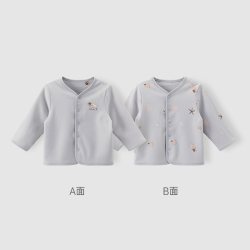 乖奇熊 宝宝纯棉长袖开衫外套春秋婴幼儿上衣服外穿洋气