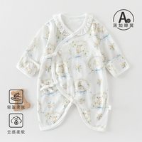 婧麒 JQ婧麒新生儿连体衣夏季婴儿纯棉初生宝宝蝴蝶衣爬服小月龄蝴蝶衣
