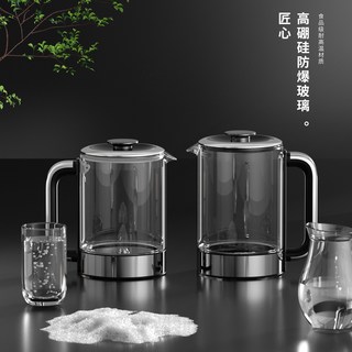 西町 矿化富锶智能养生炖煮 饮水机