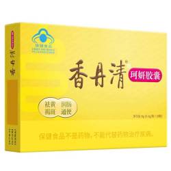 香丹清 珂妍润肠通便胶囊20粒
