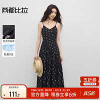 尚都比拉 新品五折!度假氛围感晕染花海裙