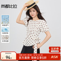 尚都比拉 新品五折!含亚麻波点印花雪纺衫