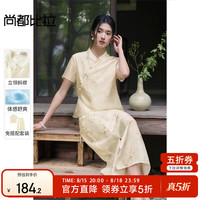 尚都比拉 新品五折!免搭配温柔优雅国风套装