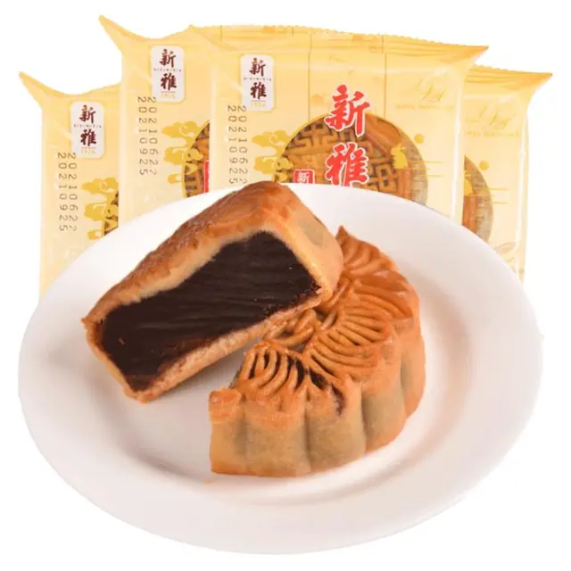 新雅 玫瑰豆沙味广式月饼