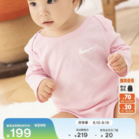 NIKE 婴童长袖连体衣(3件)秋季男女童宝宝针织柔软哈衣NIKE IF3681