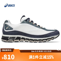 亚瑟士 GEL-QUANTUM 360 I AMP跑步鞋 1203A731-101 41.5