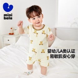 迷你巴拉 巴拉新生婴儿爬服防螨抑菌速干宝宝天丝连体衣泰迪熊联名