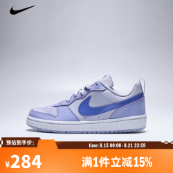 NIKE COURT BOROUGH LOW JES GS 休闲鞋 IV5820-500 38码