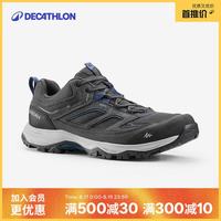 迪卡侬 登山鞋男户外运动鞋耐磨轻便徒步靴黑灰色42 2938500