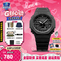 CASIO G-SHOCK系列 45.4毫米石英腕表 GA-2100-1A1