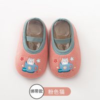 依蔻豆 宝宝地板袜秋冬加厚婴儿学步防滑底隔凉软底室内冬季儿童袜套鞋袜