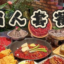i人套餐·6道菜+特色饮品
