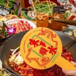 特惠专享4人餐