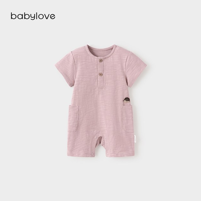 88VIP：Babylove [限时回馈价]babylove婴儿连体衣夏季薄款竹节棉短爬宝宝哈衣爬服