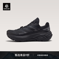 凯乐石 KS2632157 轻量防滑抓地 墨黑 41码 越野跑鞋