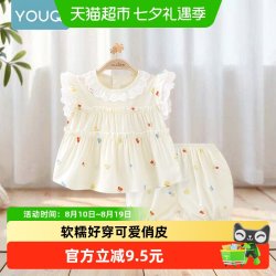 优奇 女宝宝短袖短裤新款夏季薄款婴儿洋气可爱小套装女童一岁衣服