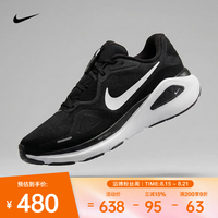 NIKE 2025年男子NIKE STRUCTURE 26跑步鞋 HJ1102-002 42