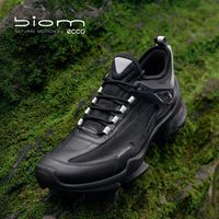 百亿补贴：ecco 徒步鞋男 26新款春夏防滑减震登山 健步BIOMC踪迹803394