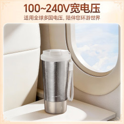 宝威玛 英国纯钛烧水杯便携式电热杯壶纯钛保温杯泡茶杯咖啡杯高端礼盒
