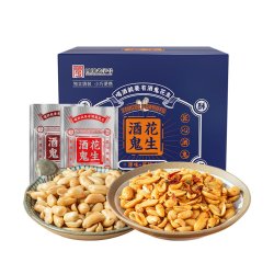 酒鬼 花生 原味 400g 礼盒装