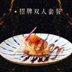 招牌双人套餐