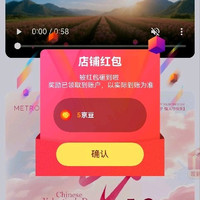 遇见玫好 关注5京豆