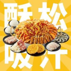 黄记煌 惊喜炸蛋五宝焖锅双人套餐