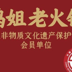 100元代金券|限1张