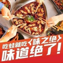 经典4-5人餐