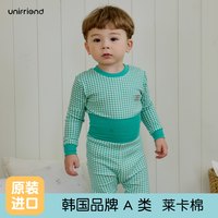 unifriend宝宝高腰秋衣秋裤套装纯棉a类儿童睡衣男孩女孩保暖内衣