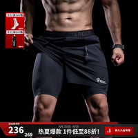 怪物守护者 运动短裤男 黑色 双层内衬 2XL