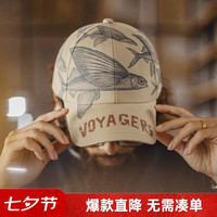 马登 帽子男户外鸭舌帽钓鱼遮阳帽防晒太阳帽男款棒球帽男士硬顶 卡其色  均码