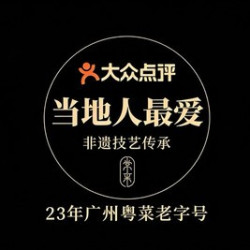 暑期福利双人餐