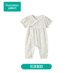 全棉时代 婴儿连体服益生菌纱布短袖连身衣婴儿服夏季新款门店同款